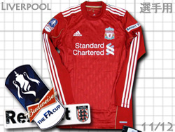 FA cup 2012 Liverpool@ov[@FAJbv