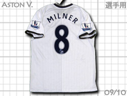 Aston Villa 2009-2010 Away Players' Issued #8 MILNER@AXgB@AEFC@Ix@WF[YE~i[@[Y