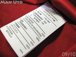 Manchester United 2009-2010 Home@}`FX^[iCebh@z[