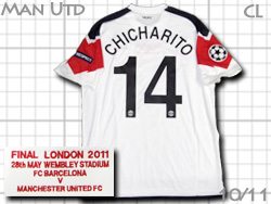 Manchester United 2011 Champions League Final vs Barcelona Away #14 CHICHARITO@}`FX^[iCebh@CL@AEFC nrGEGifX@``[g
