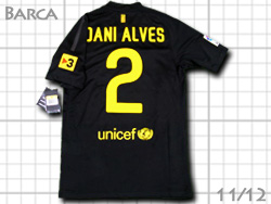 FC Barcelona 2011-2012 Away #2 DANI ALVES Qatar Foundation@oZi@AEFC@oT@_jGEEAExX@J^[c 419880