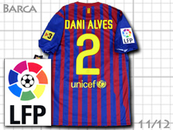 FC Barcelona 2011-2012 Home #2 DANI ALVES Qatar Foundation@oZi@z[@oT@_jGEEAExX@J^[c 419877