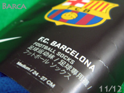FC Barcelona 2011-2012 Home Qatar Foundation@oZi@z[@oT@J^[c