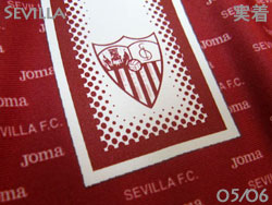 Sevilla FC 2005-2006 Away #7 SAVIOLA@Zr[W@TrI@pf