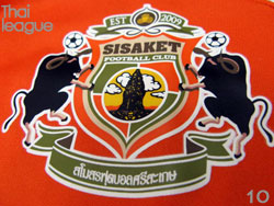 SISAKET 2010 Home Thai Premier League@VTPbgFC@z[@^Cv~A[O