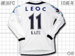 Yokohama FC 2008 Away Players' Issued 10th anniversary #11 KAZU@lFC@Ip@AEFC@10N@OYJY