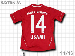 FC Bayern Munchen 2011/2012 Home #14 USAMI@oCGE~w@z[ F@qp@v13488