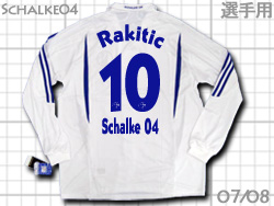 Schalke04 07/08 Away Players' Issued #10 Rakitic adidas@VP04@AEFC@Ip@LeBb`@AfB_X 695449