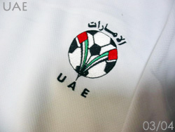 UAE\