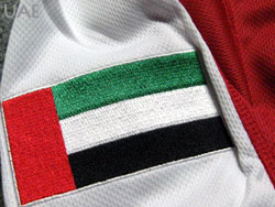 UAE\