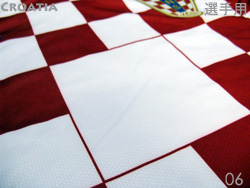 Croatia 2006 Home Players' issued NA`A\@Idl