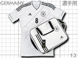 Germany 2012 Home #8 OZIL EURO2012 Authentic TECHFIT adidas@hCc\@z[@XgEGW@[2012@BI茠2012@AfB_X@I[ZeBbN@ebNtBbg X21769