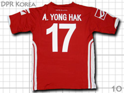 DPR Korea 2010 Worldcup Home #17 AHN YONG-HAK@kN\@z[@AtJ[hJbv@pw@{AfB[W