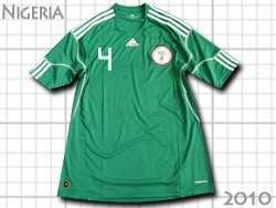 Nigeria 2010 Home #4 KANU@iCWFA\@z[@kREJk[