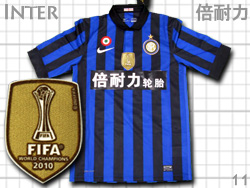 Inter 2011 SuperCopa Home Nike@Ce@z[@kJÁ@X[yRp@iCL@419985
