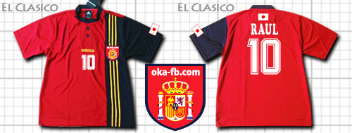 adidas euro96