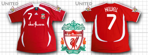 adidas +united
