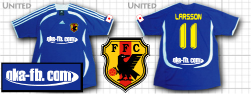 adidas +united