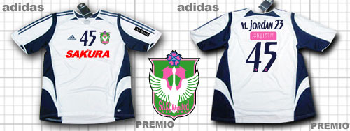 adidas premio アディダス プレミオ