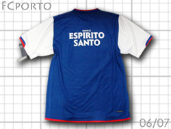 FC PORTO 2006-2007 home