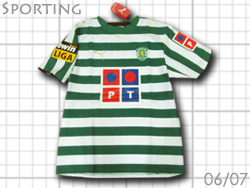 Sporting 2006-2007 home