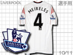 Liverpool adidas 2010/2011 Away Players' model Formotion #4 MEIRELES@ov[@AEFC@Ip@tH[[V@EECX@AfB_X p96675