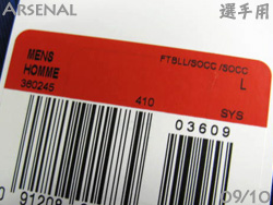 Arsenal 2009 2010 Away Players' Issued　アーセナル　アウェイ　選手支給品