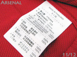 Arsenal 2011-2012 Home 125-year　アーセナル　ホーム　125周年　423980