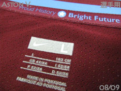 Aston Villa Players' Issued 2008-2009 Home アストンビラ　選手用　ホーム