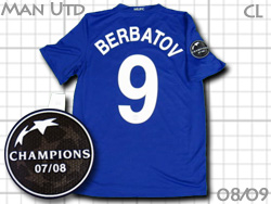 Manchester United 2008-2009 3rd #9 Berbatov Champions league　マンチェスター・ユナイテッド　サード　チャンピオンズリーグ　ベルバトフ