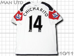 Manchester United 2010-2011 Away #14 CHICHARITO　マンチェスターユナイテッド　アウェイ 　ハビエル・”チチャリート”・エルナンデス