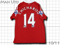 Manchester United 2010-2011 Home #14 CHICHARITO　マンチェスターユナイテッド　ホーム 　ハビエル・”チチャリート”・エルナンデス