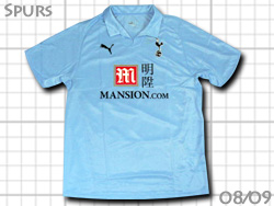 トッテナム トットナム ユニフォームショップ 2008-2009 Tottenham 