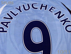 Tottenham Hotspur Away 2010/2011 #9 PAVLYUCHENKO　トットナム　アウェイ　ロマン・パブリチェンコ