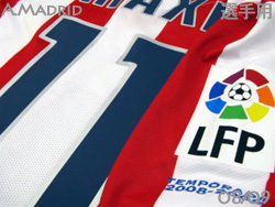 Atletico Madrid 2008-2009 Home #11 MAXI　アトレチコ・マドリド　選手用　マキシ・ロドリゲス