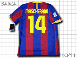 Barcelona Home 2010/2011 #14 Mascherano　バルセロナ　ホーム　ハビエル・マスチェラーノ
