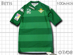 real betis 2007-2008 3rd 100year