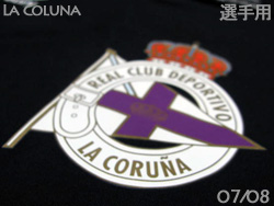 Deportivo la Coruna 2007-2008 Away Players' issued@f|eB[{R[j@AEFC@Ip