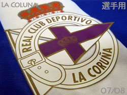 Deportivo la Coruna 2007-2008 Home Players' issued@f|eB[{R[j@z[@Ip