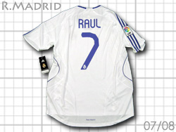 real madrid 2007-2008 home raul