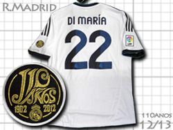 Real Madrid 12/13 Home #22 DI MARIA adidas　レアルマドリード　ホーム　ディマリア　110周年　アディダス　X21987