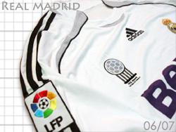 Real Madrid 2006-2007 レアルマドリード
