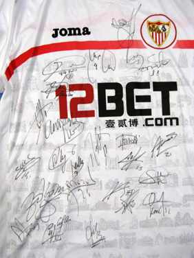 Sevilla FC 2010-2011 Home autograph 23 players #7 J. NAVAS@Zr[W@z[@23I蒼MTC@wXXEioX