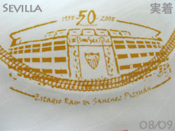 Sevilla FC 2008-2009 Home #4 SQUILLACI@Zr[W@XL`@p