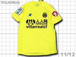 Villarreal CF 2011/2012 Home Xtep@BWA@rWA@z[@ll