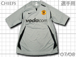 Kaizer Chiefs 2007-2008 Training Players' Issued カイザー・チーフス　練習用　選手仕様