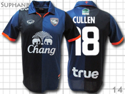 Suphanburi FC 2014 Home #18 CULLEN スパンブリFC　ホーム　カレン・ロバート