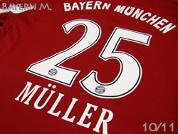 FC Bayern Munchen 2010-2011 Home #25 MULLER　バイエルン・ミュンヘン　ホーム　ミュラー