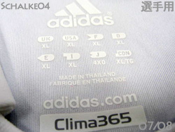 Schalke04 07/08 Away Players' Issued adidas@VP04@AEFC@Ip@AfB_X 695449