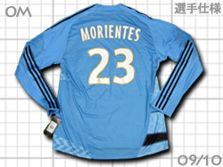 Marseille 2009-2010 Away #23 MORIENTES　オリンピック・マルセイユ　アウェイ　フェルナンド・モリエンテス